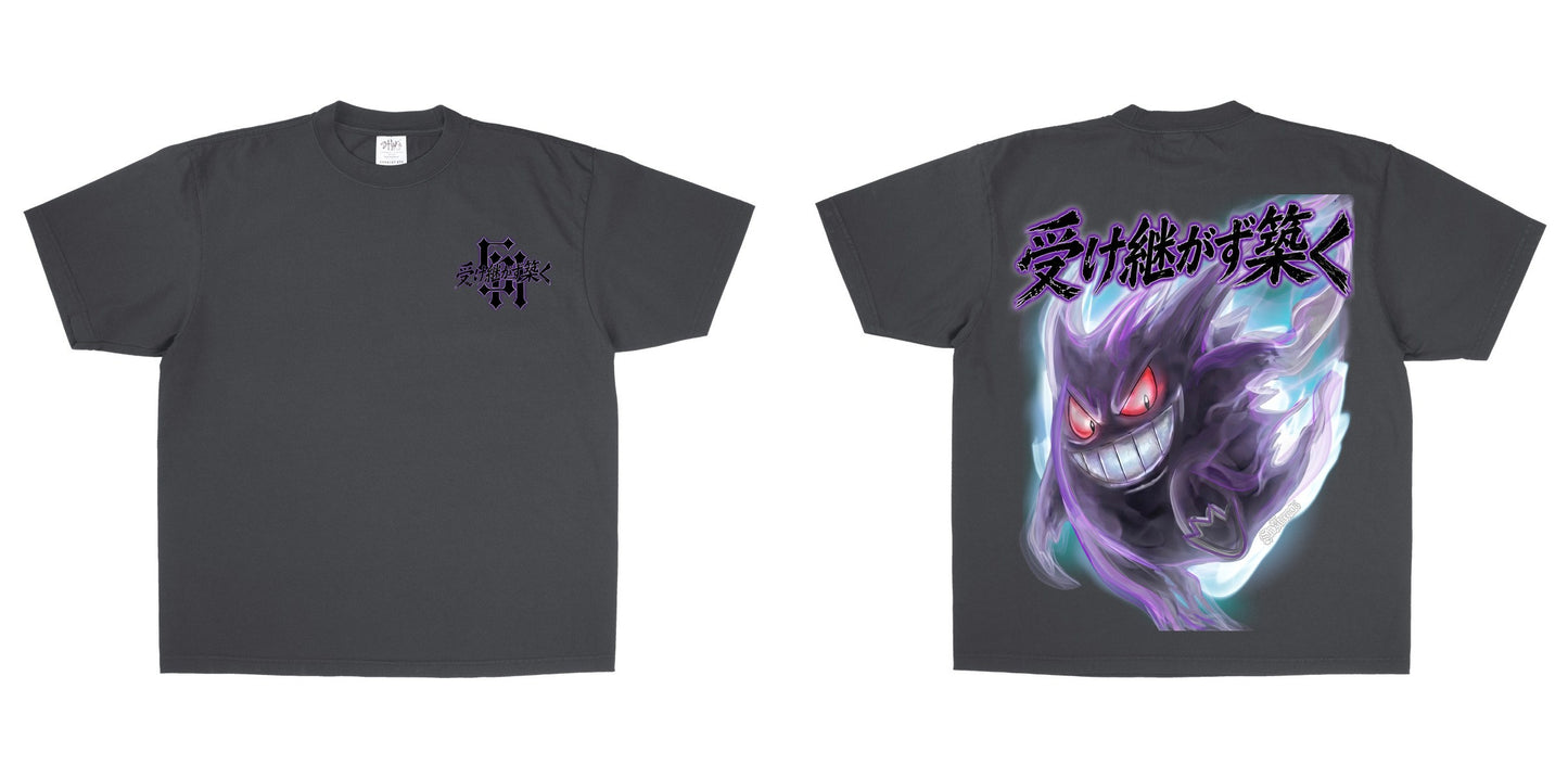 Shaka Wear SHGD — Shadow / M