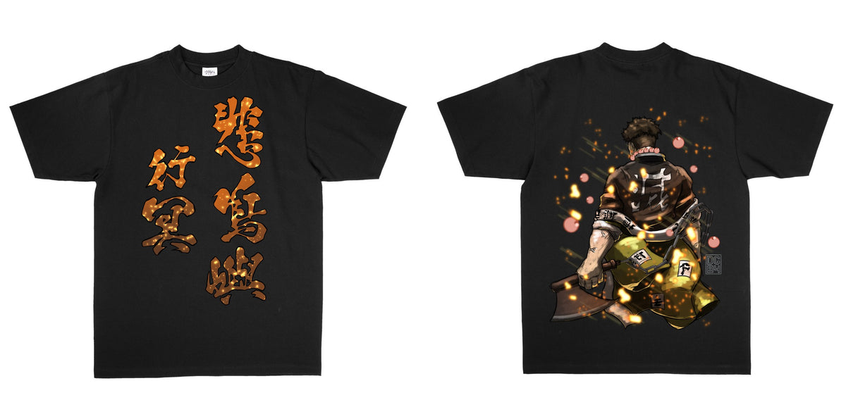 Shaka Wear SHMCS — Black / L