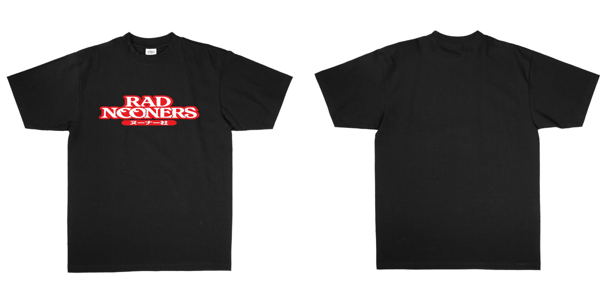 Shaka Wear SHMHSS — Black / M