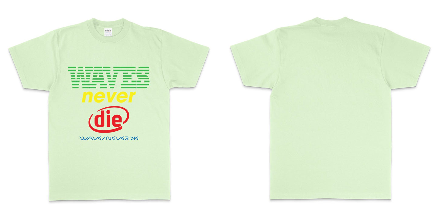 Shaka Wear SHASS — Safety Green / L