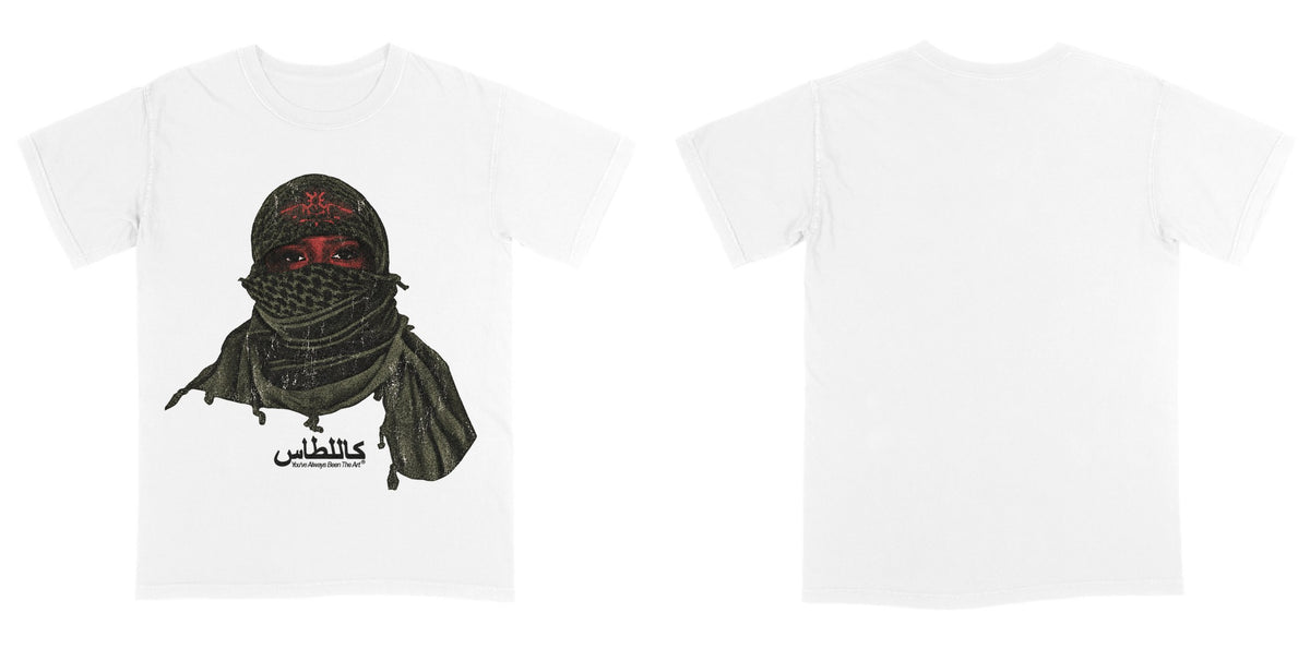 Comfort Colors 1717 — White / L
