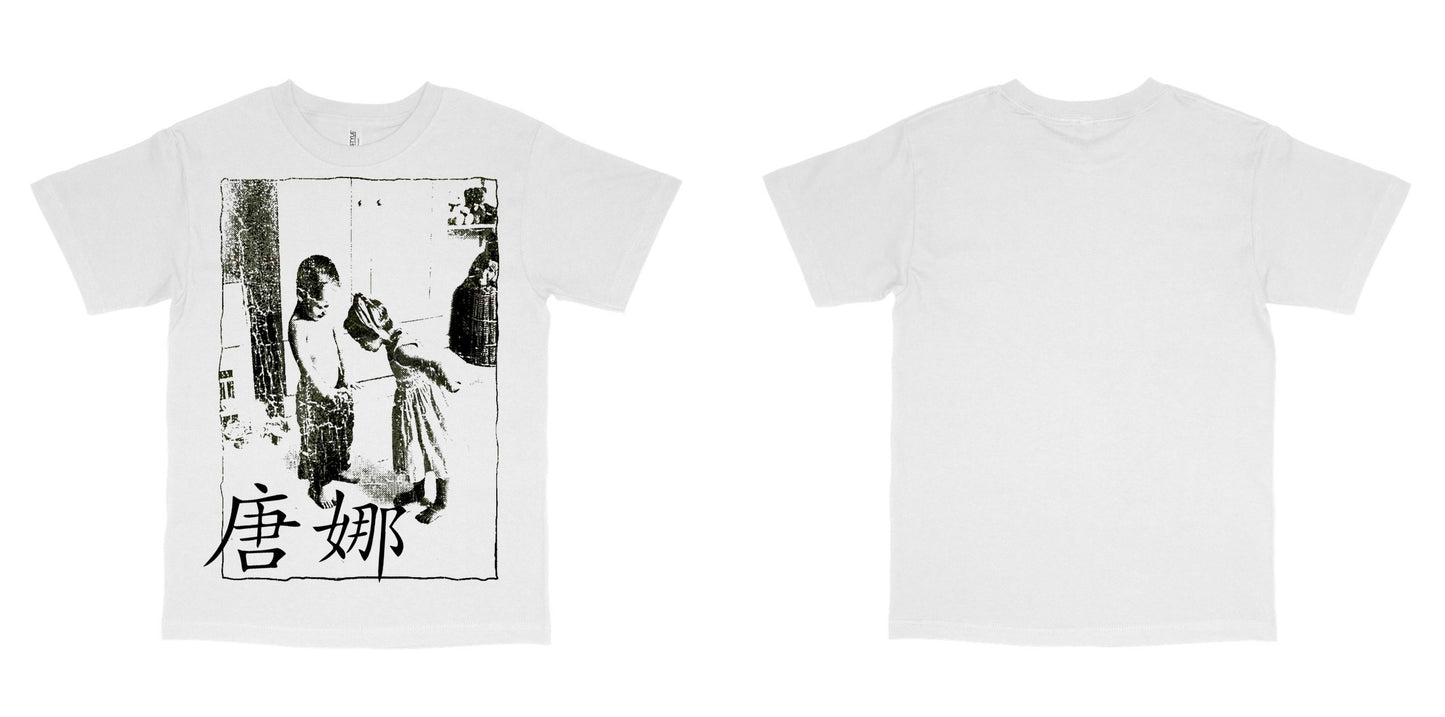 American Apparel 1301 — White / L