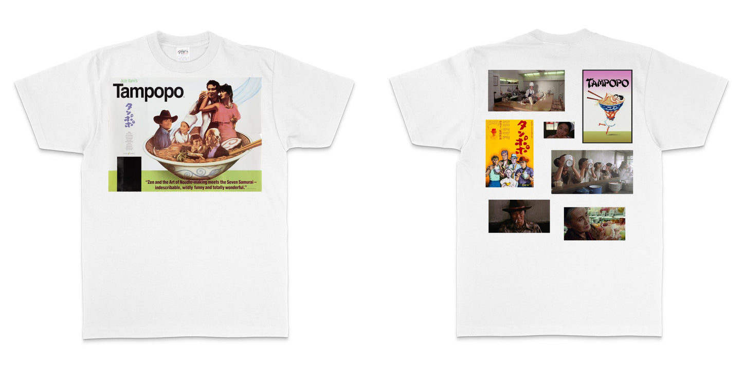 Shaka Wear SHASS — White / S