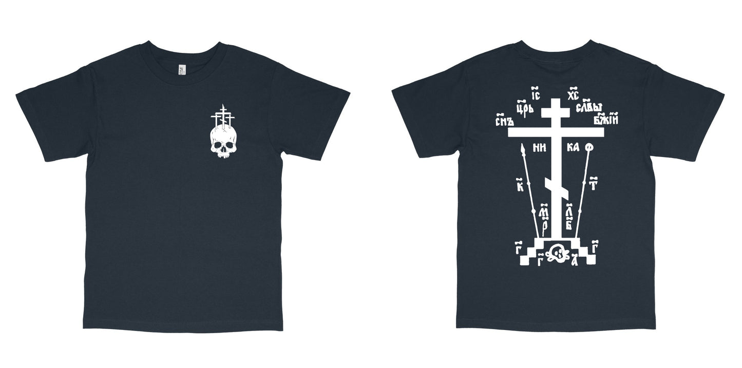 American Apparel 1301 — True Navy / L