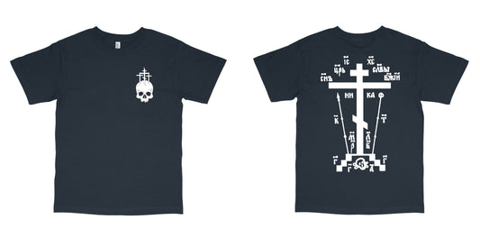 American Apparel 1301 — True Navy / L