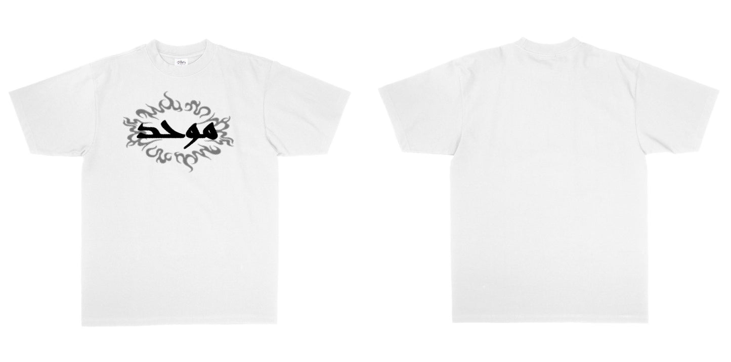 Shaka Wear SHMCS — White / M