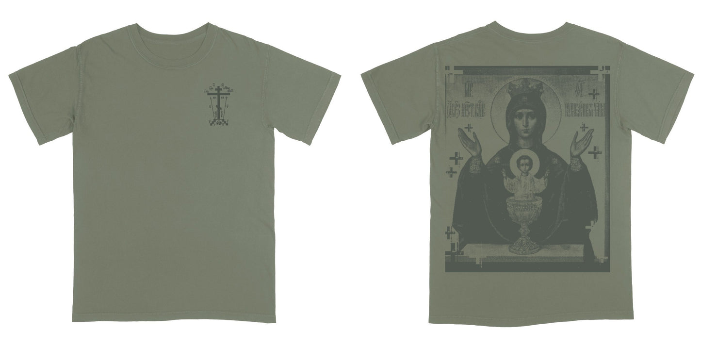 Comfort Colors 1717 — Sage / L