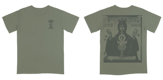 Comfort Colors 1717 — Sage / L