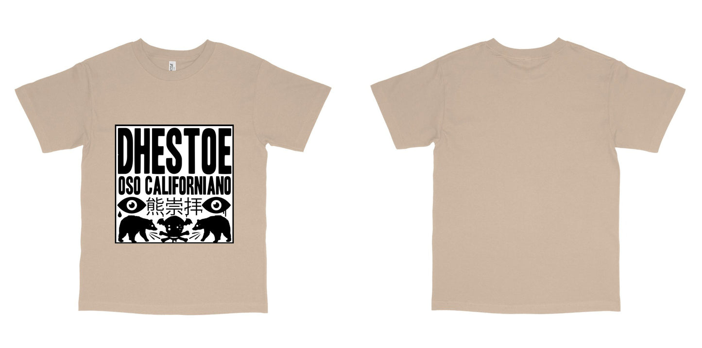 American Apparel 1301 — Sand / L
