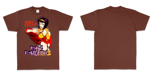 Shaka Wear SHASS — Brown / 4XL