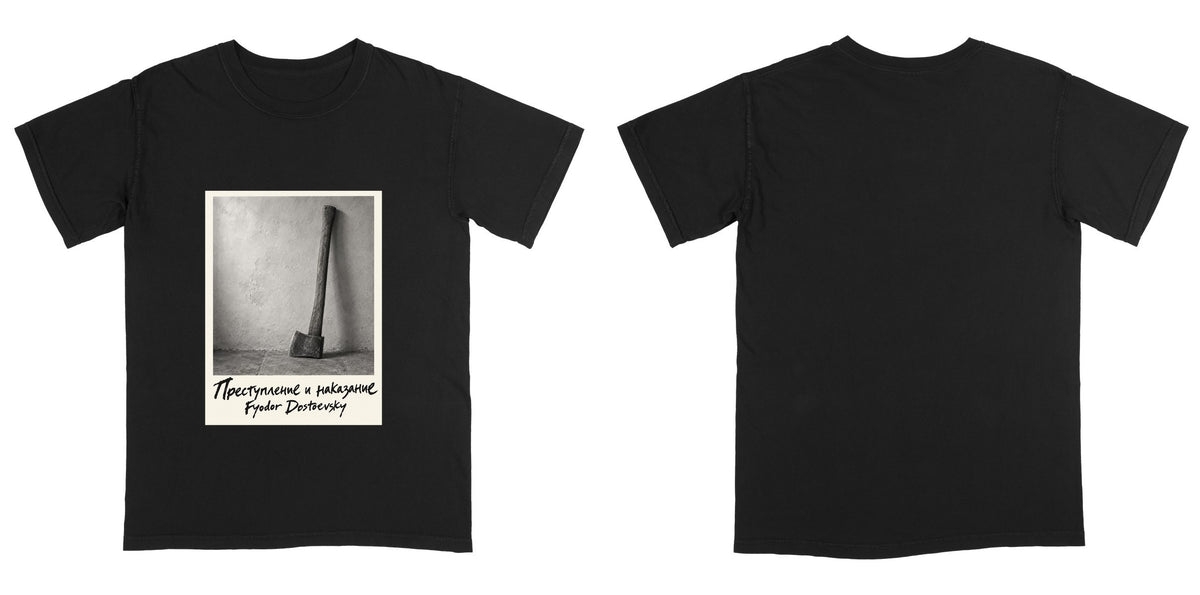 Comfort Colors 1717 — Black / XL