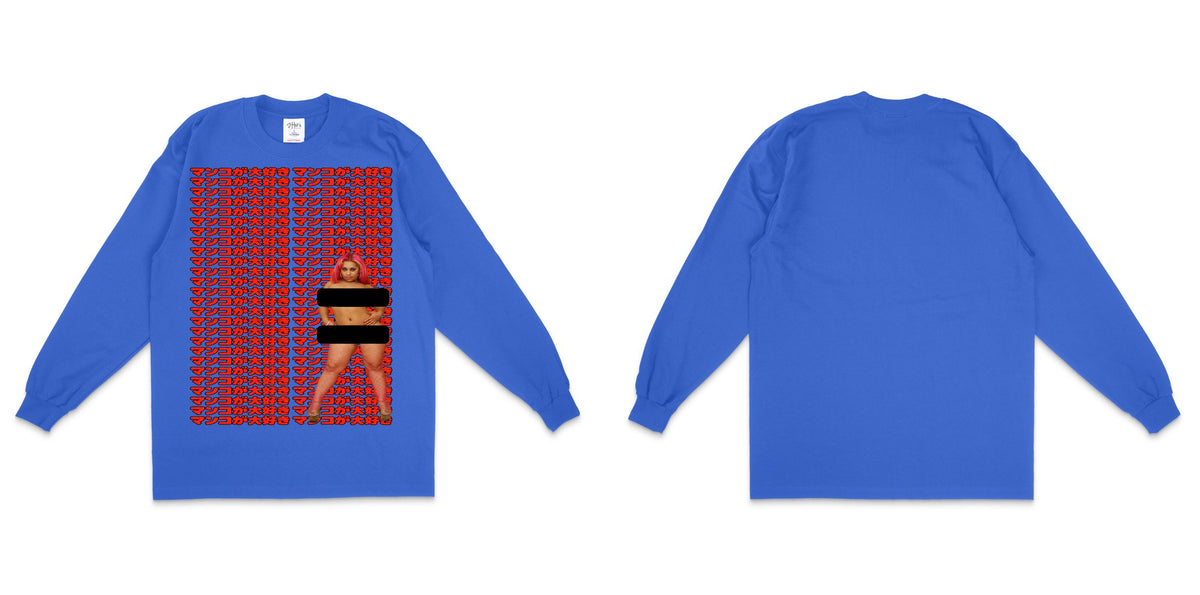 Shaka Wear SHMHLS — Royal / 3XL