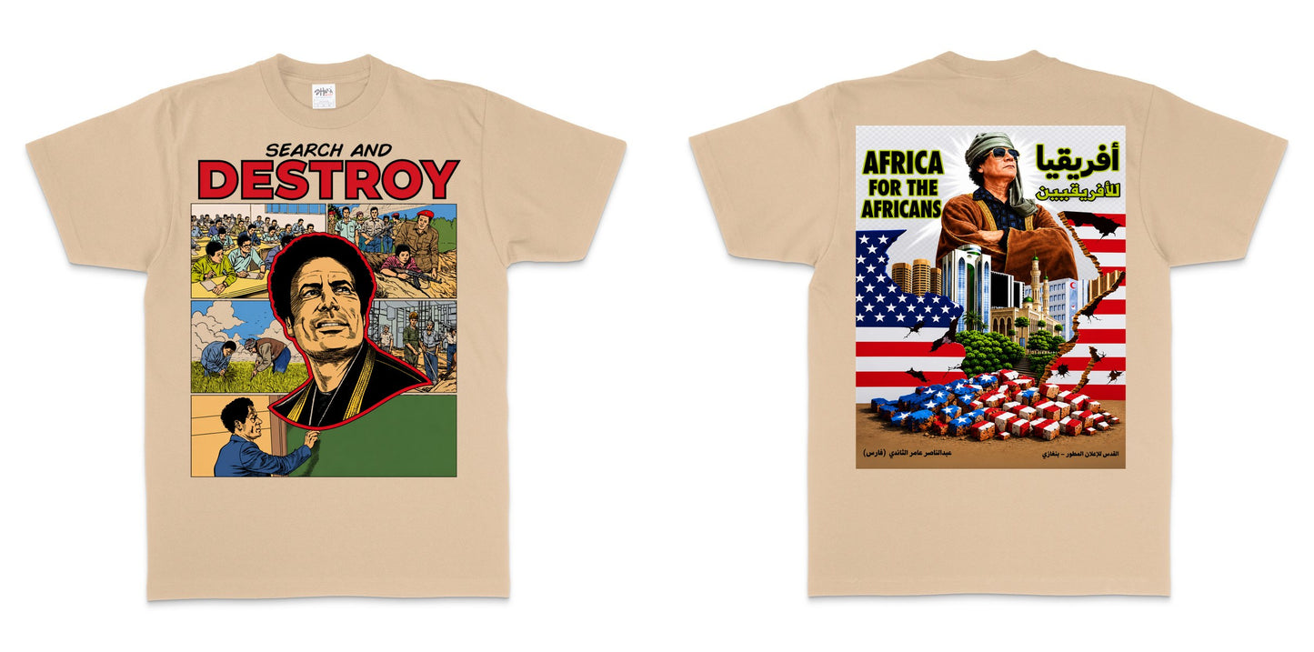 Shaka Wear SHASS — Khaki / XL