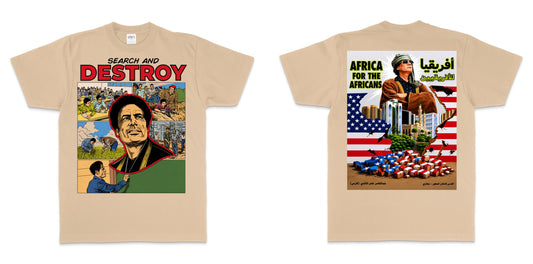 Shaka Wear SHASS — Khaki / XL