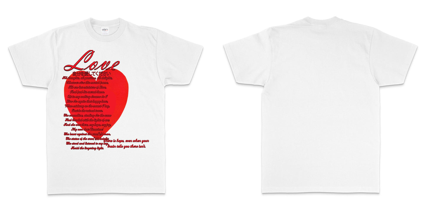 Shaka Wear SHASS — White / S