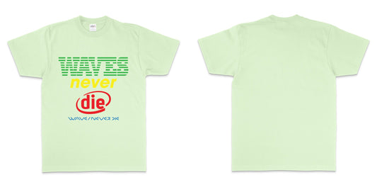 Shaka Wear SHASS — Safety Green / XL