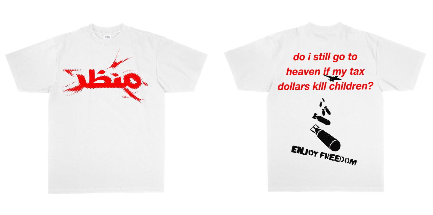 Shaka Wear SHMCS — White / S