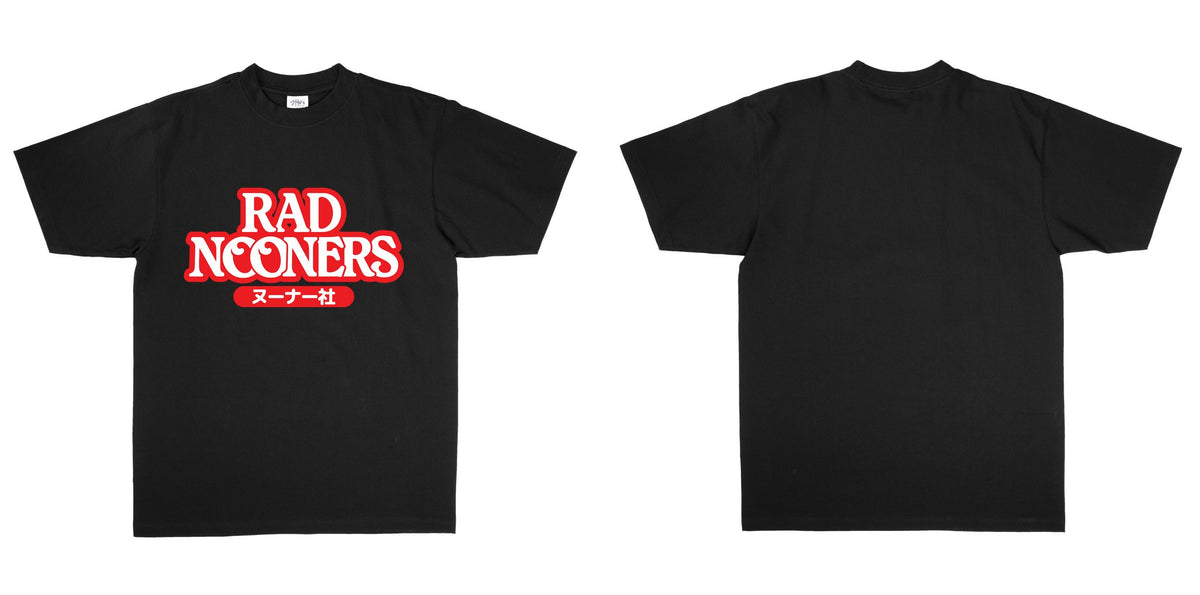 Shaka Wear SHMHSS — Black / S