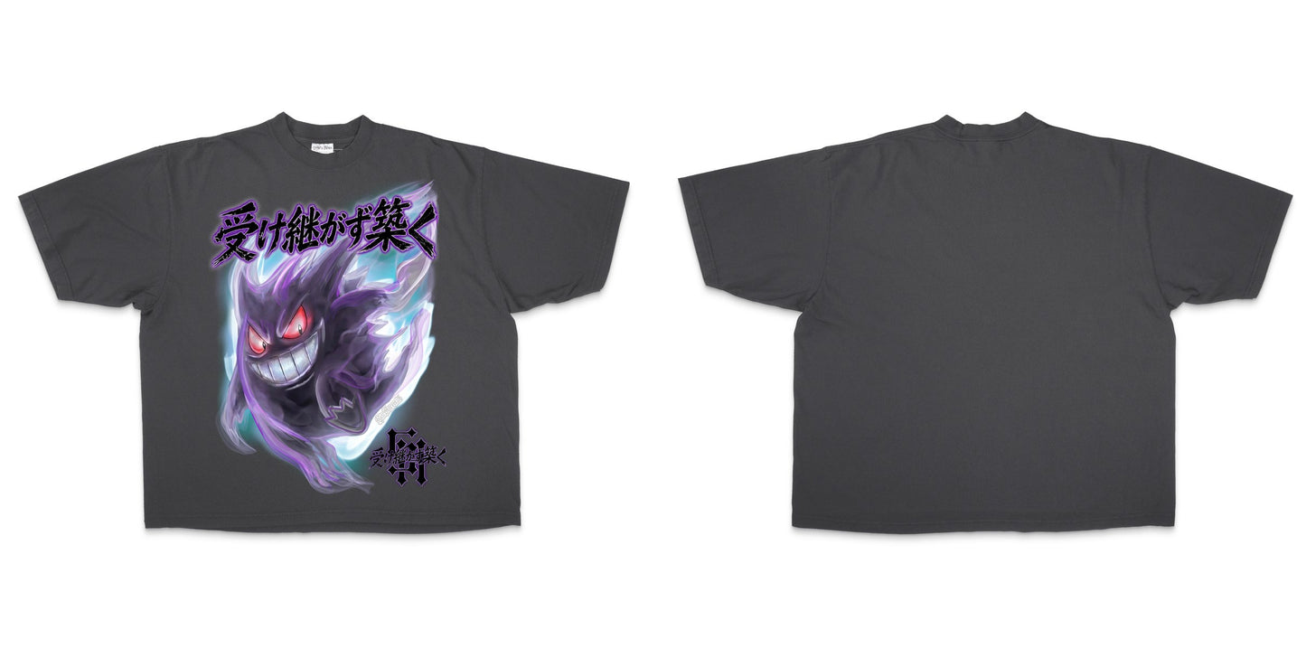 Shaka Wear SHGDD — Shadow / L
