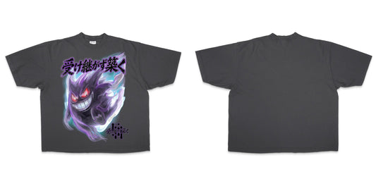 Shaka Wear SHGDD — Shadow / 2XL