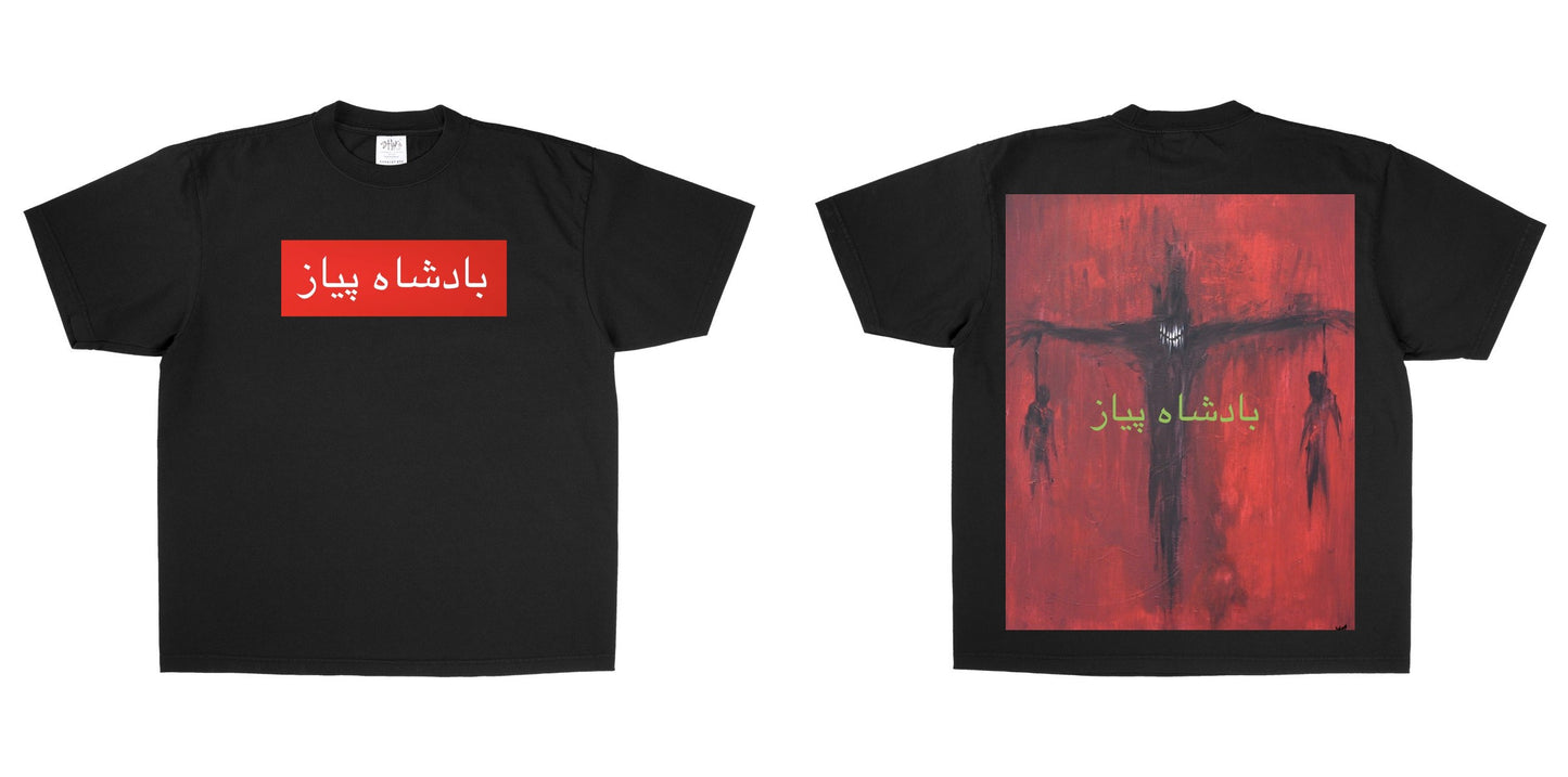Shaka Wear SHGD — Black / 3XL