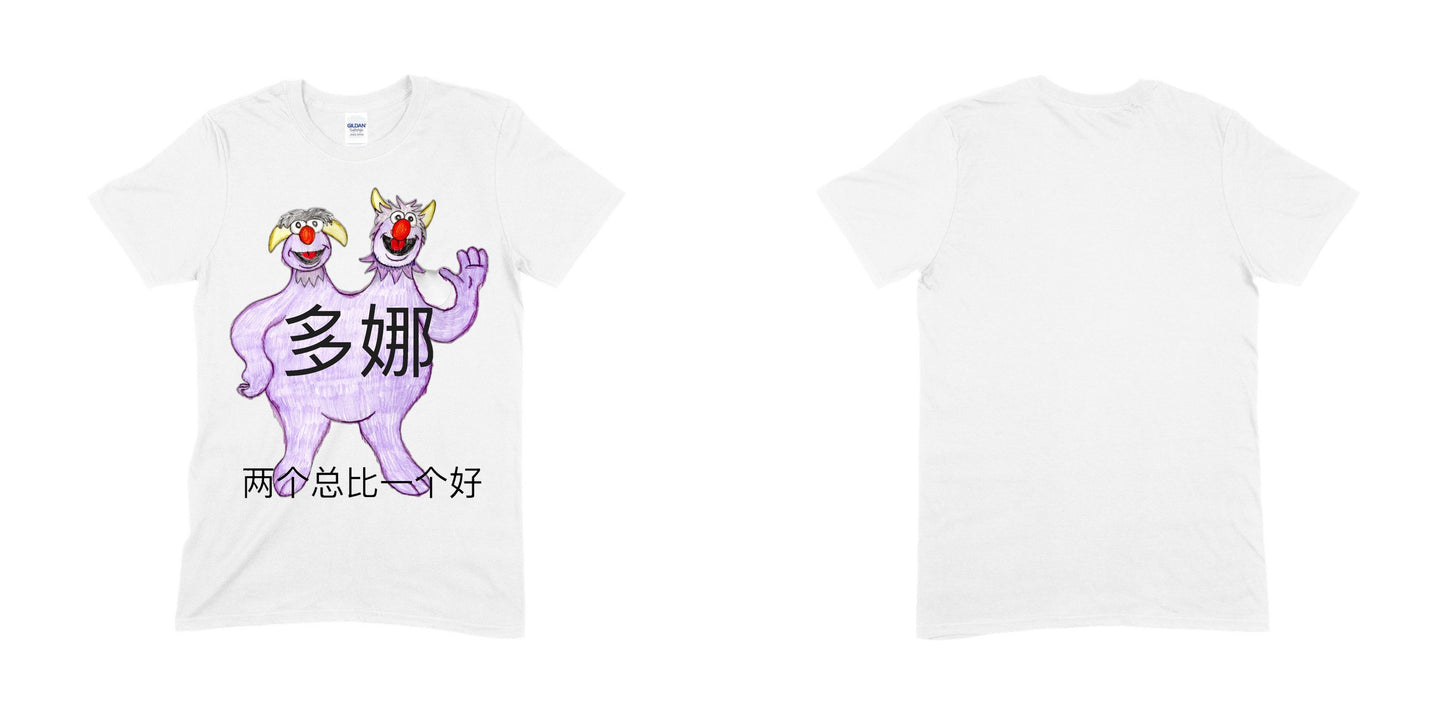Gildan 64000 — White / L