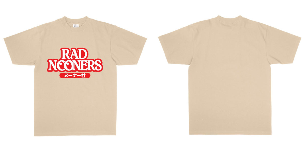 Shaka Wear SHMHSS — Khaki / S