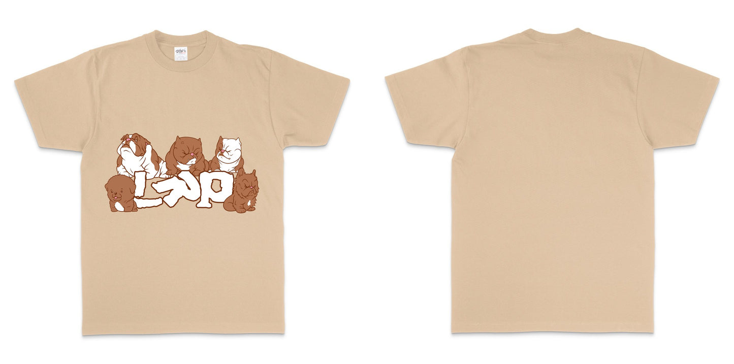 Shaka Wear SHASS — Khaki / L